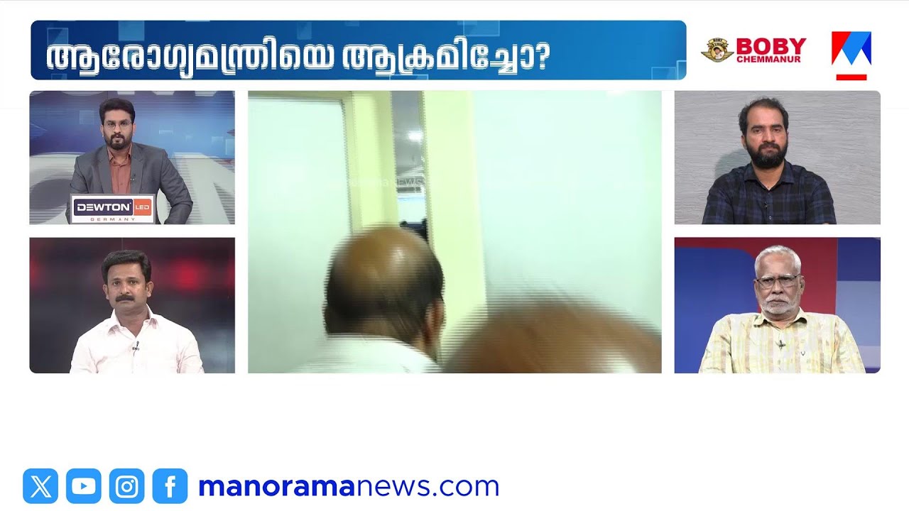 ‘ആക്രമണം നടക്കുമ്പോൾ വെറുതെ വിഡിയോ എടുത്തുകൊണ്ട് ആരും അവിടെ നിൽക്കുന്നില്ല’ | KS Arunkumar | CPM