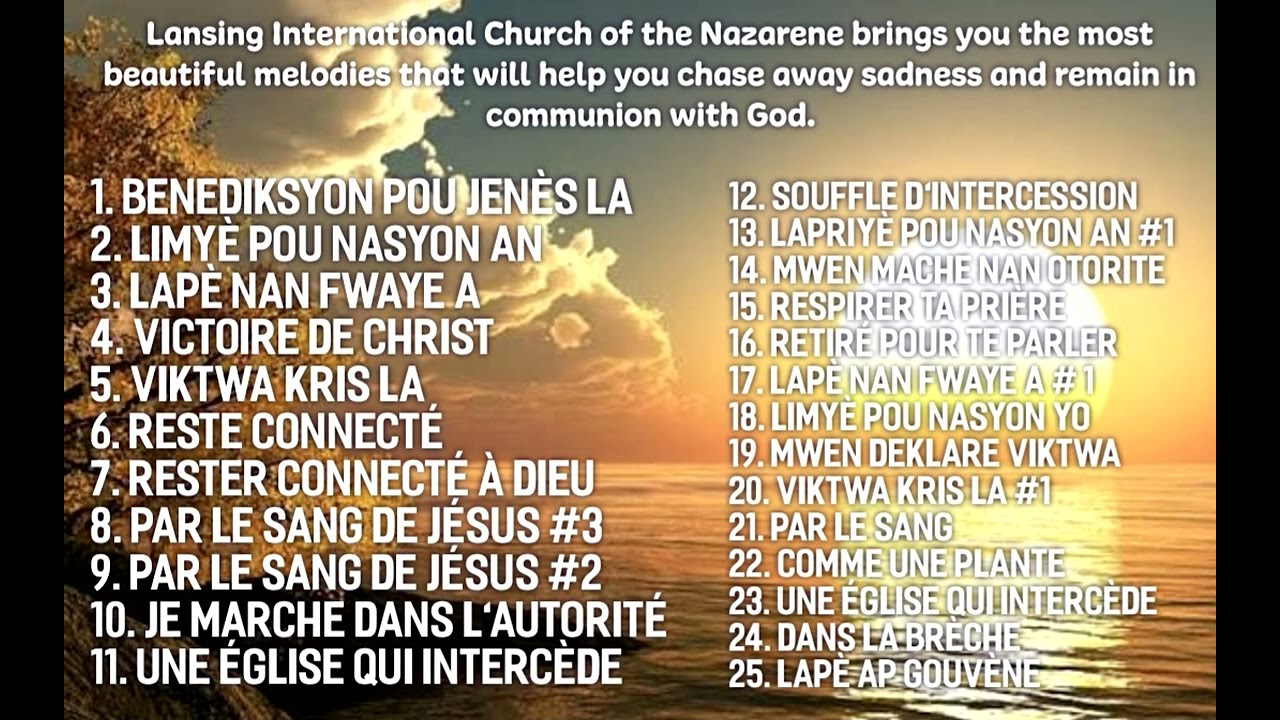 Intercessory music