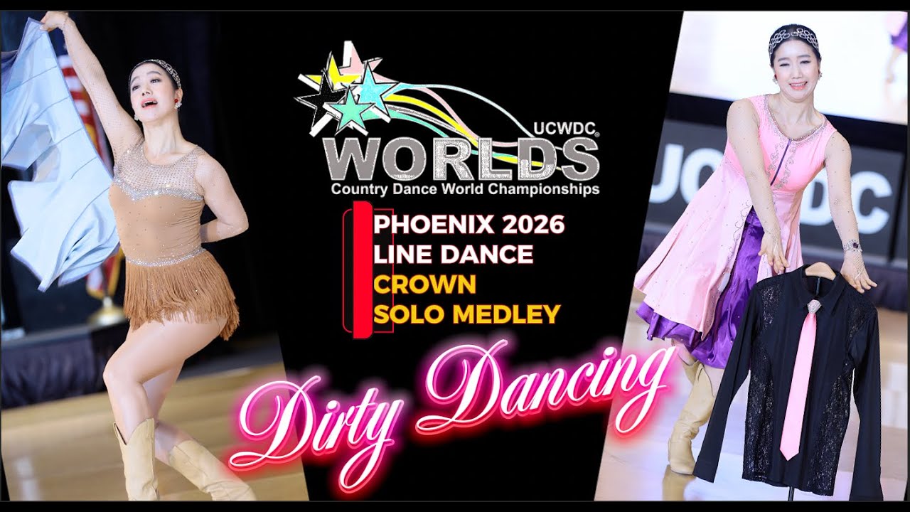 Dirty Dancing - Linedance Crown Solo Medley | UCWDC WORLDS Champion ship PHOENIX 2026 한시연라인댄스