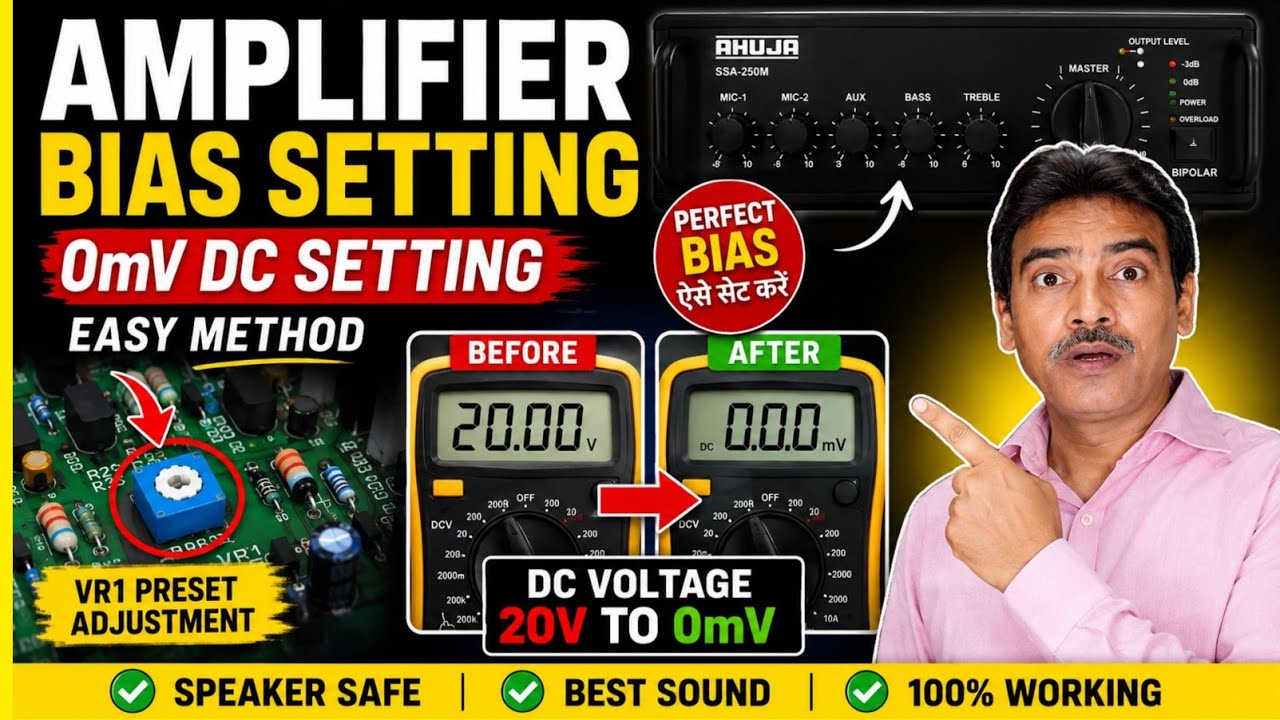 Audio power amplifier #65 | Driver Board | Ahuja driver board base biasing  check kare