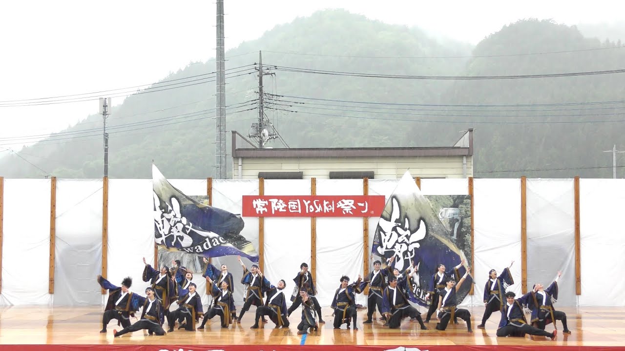 [4K] 轍 -wadachi-【新演舞お披露目】｜志煉（第22回常陸国YOSAKOI祭り 2025 土曜日/大子メイン会場）