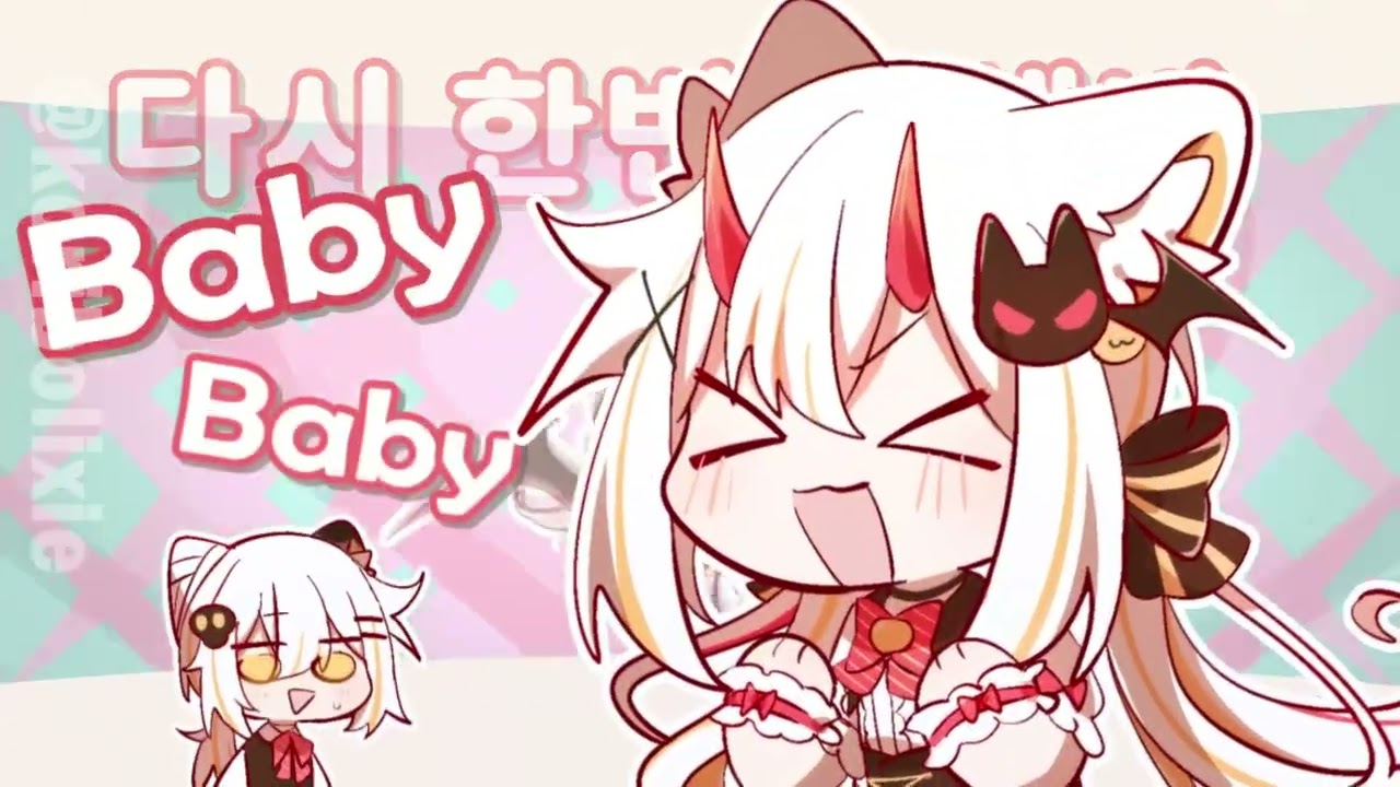 【AE動畫】TELL ME  | ANIMATION MEME【OC】