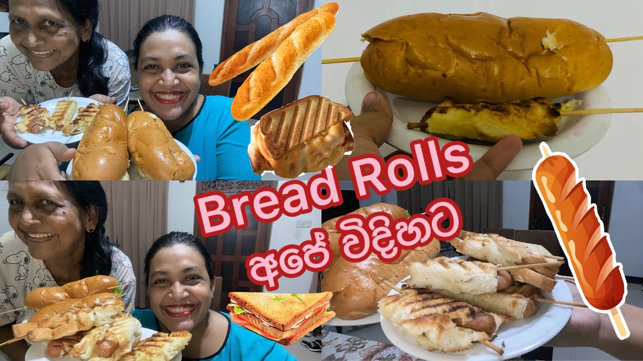 අපේ විදිහට හදපු Bread Rolls & Egg Buns 🤤🔥 | Full Homemade Vlog 😋 | This Turned Out SO GOOD 😍 🥖