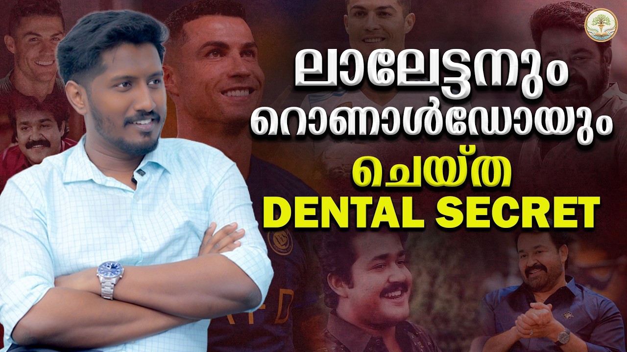 A Complete Guide to Dental Health: Habits, Treatments, and Myths - Dr musthaq ummer