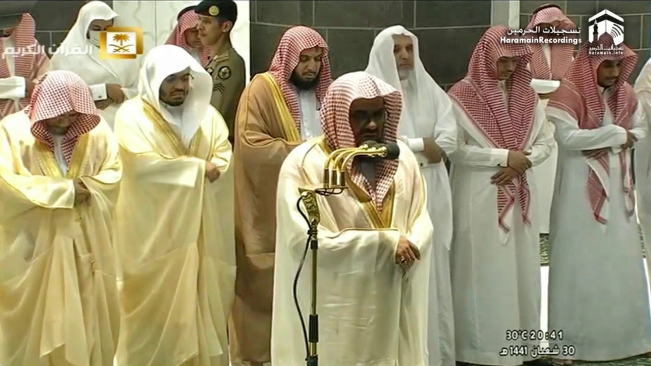 Makkah Taraweeh #ramadan Night 1 Sheikh Shuraim 1441 2020  #سعود_الشريم