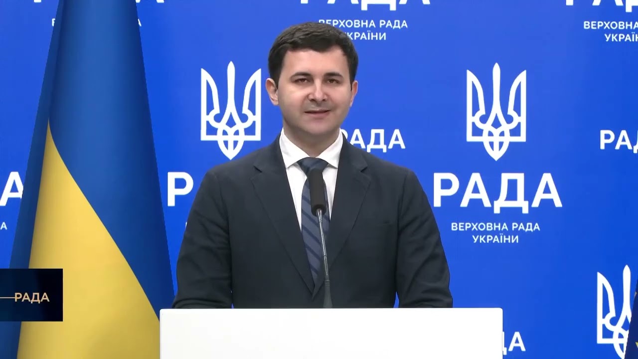 Максим Заремський: Брифінг у Верховна Рада України