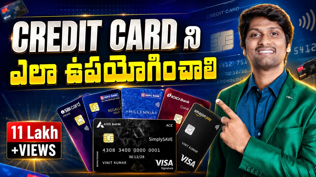 How to Use Credit cards Online