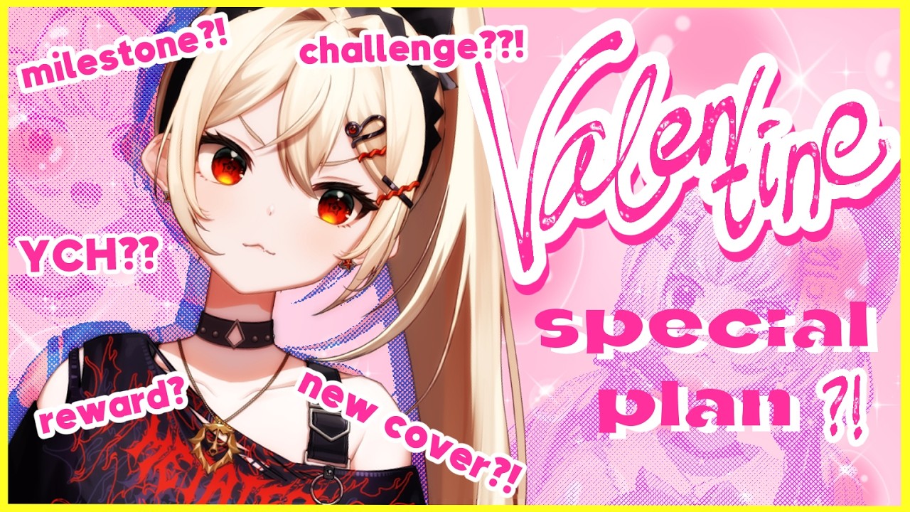 【ANNOUNCEMENT】KITA NGAPAIN YA BUAT VALENTINE?! #mediashareon