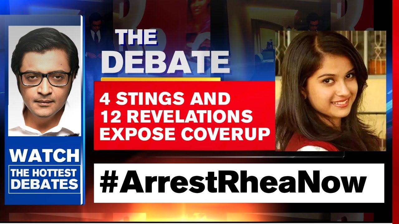 Disha Salian's Case: 4 Stings And 12 Revelations Expose Coverup | Arnab Goswami Debates