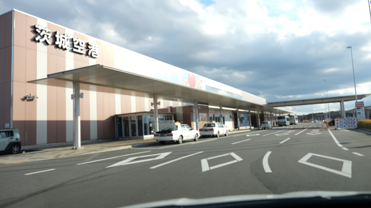 茨城空港アクセス道路（茨城県道359号茨城空港線 を含む）：国道355号交点～茨城空港 [ 石岡市 小美玉市 4K 車載動画 2024 ドライブ]