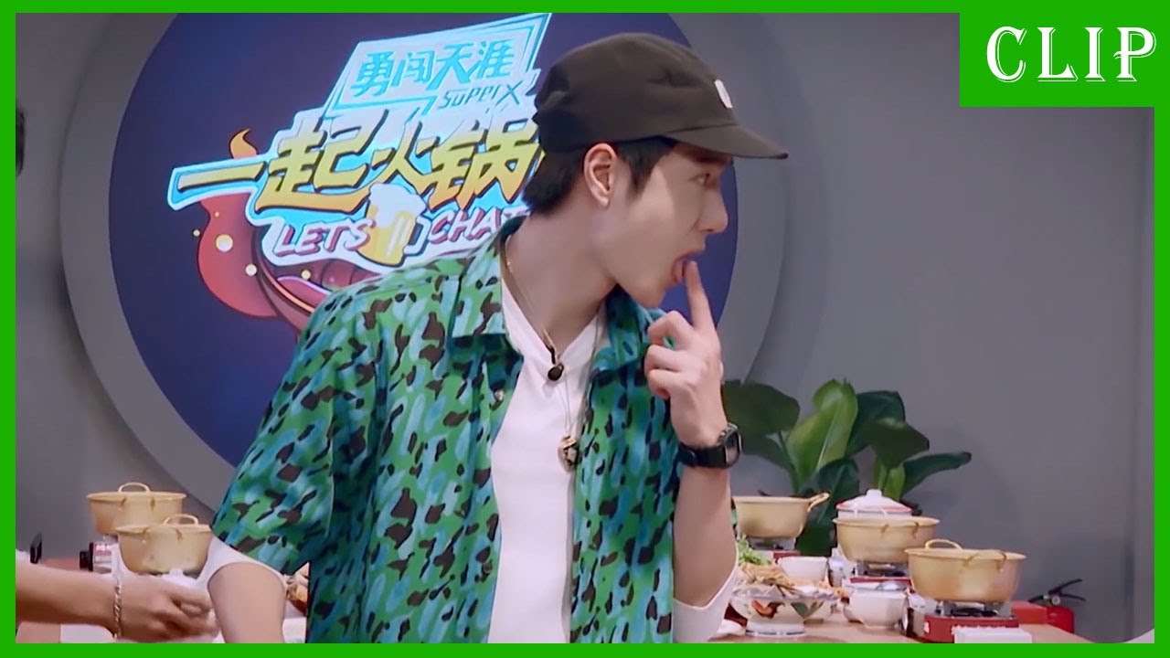 🕺Henry涂上番茄酱假装受伤，王一博淡定抹到嘴边尝了一下，太色情了！| 王一博 张艺兴 韩庚 刘宪华 | 这！就是街舞4