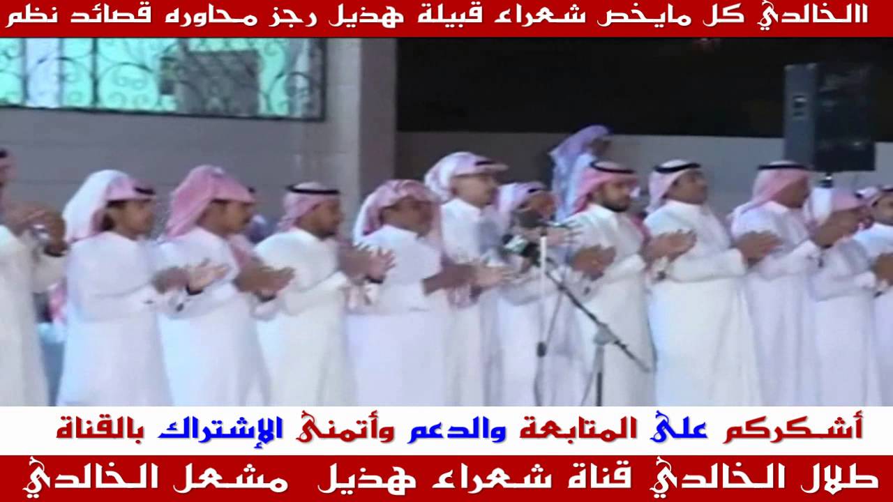 حامد القارحي || عبدالله العصيمي || لحن رهييييييب