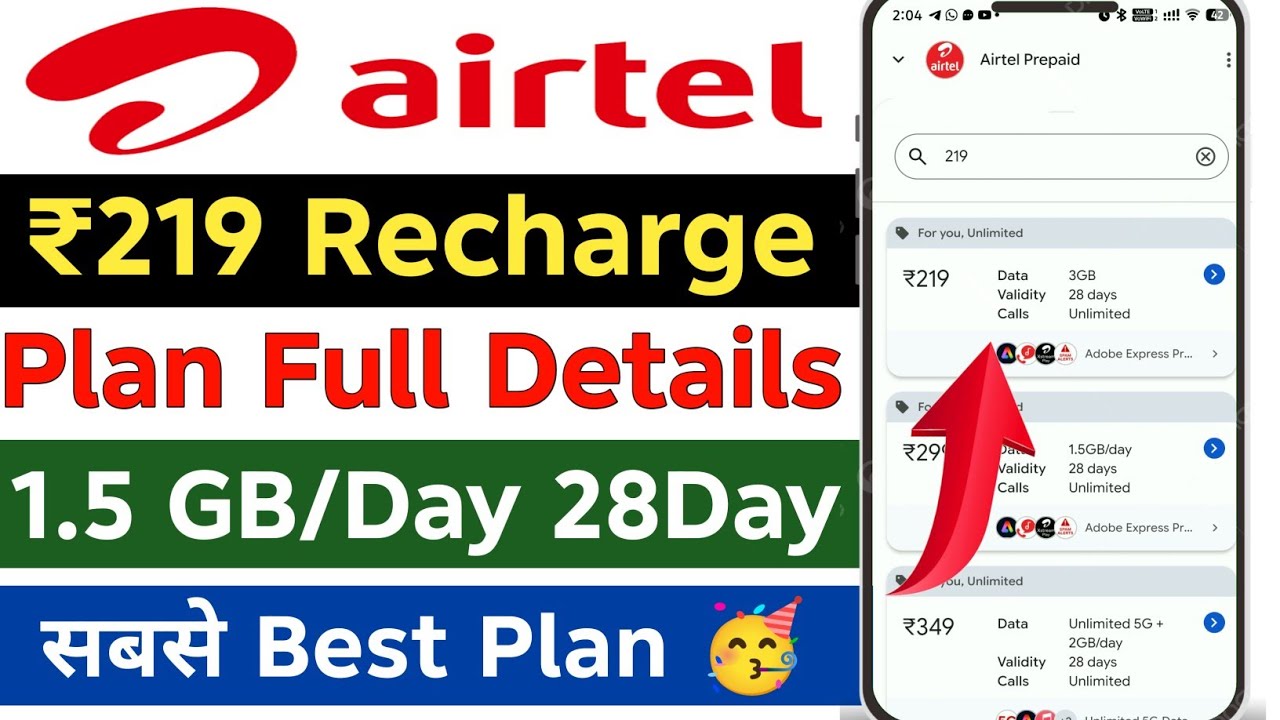 Airtel ₹219 plan details | Airtel ₹219 Recharge Plan Full Details | Airtel recharge 219 plan details