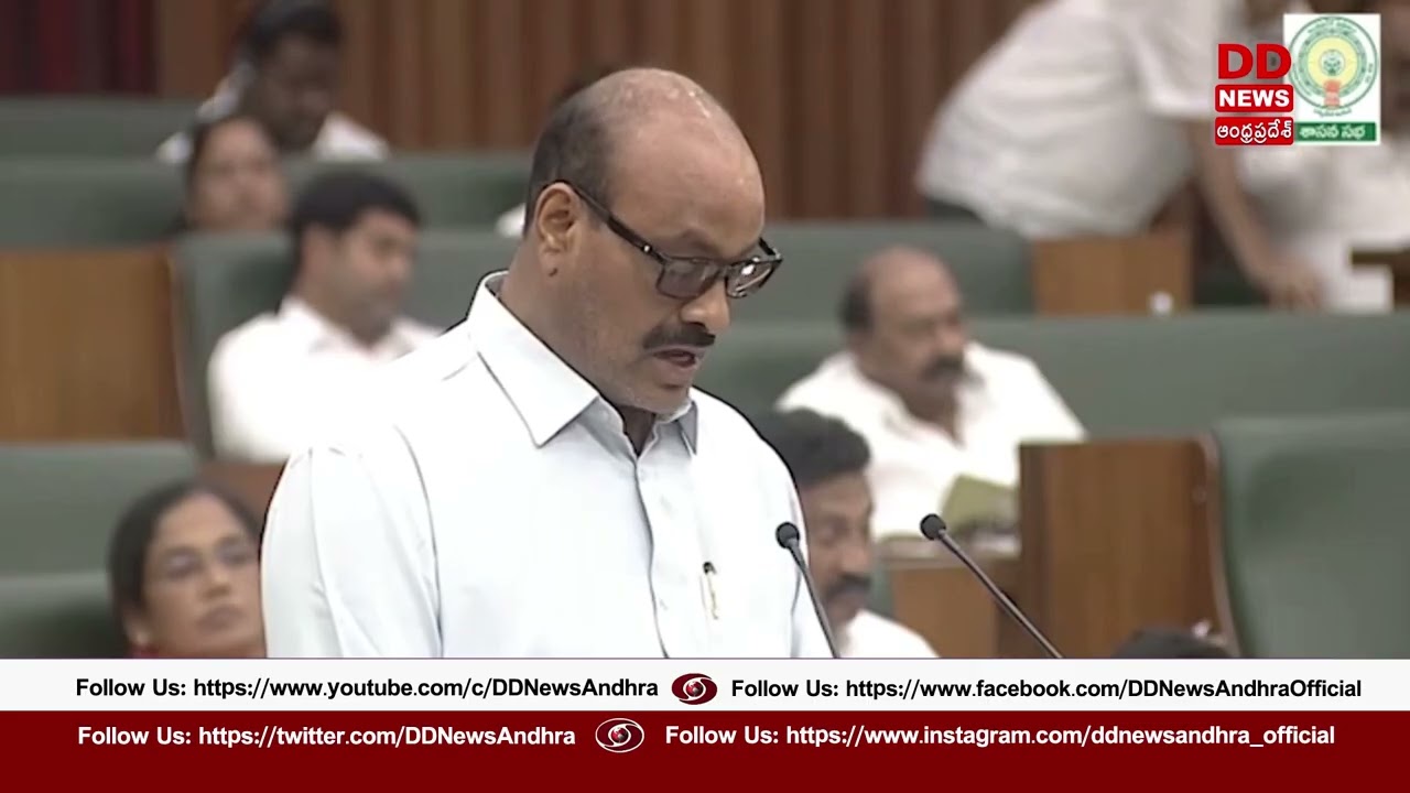 #APAssemblyBudgetSessions | AP Budget 2026-27 | Agriculture Minister K. Atchannaidu | DD News Andhra