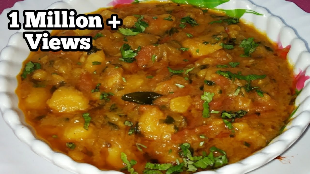 சப்பாத்திக்கு இந்த கிரேவி செஞ்சு பாருங்க செம டேஸ்ட்/POTATO AND TOMATO GRAVY