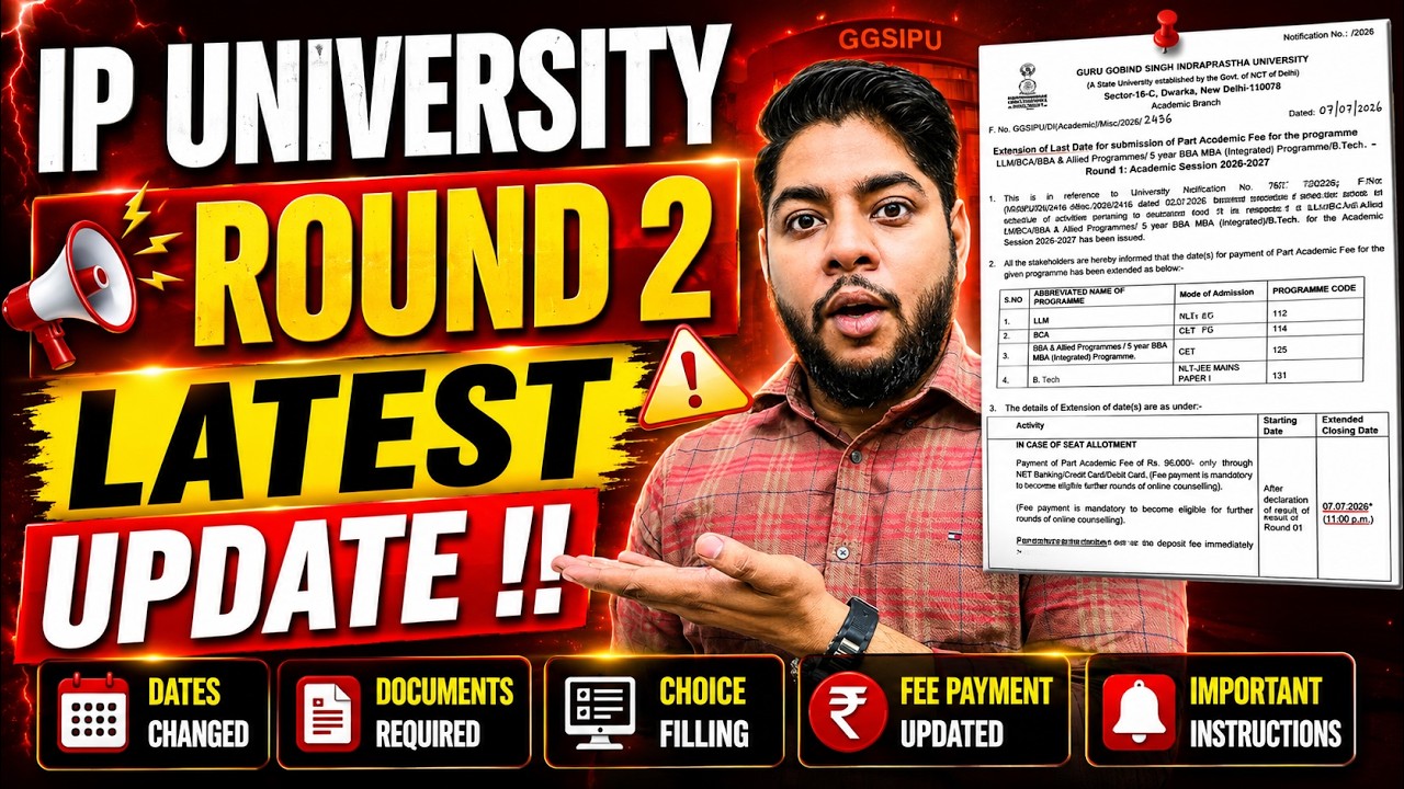 IP University 5 Big Updates Result and Important notification