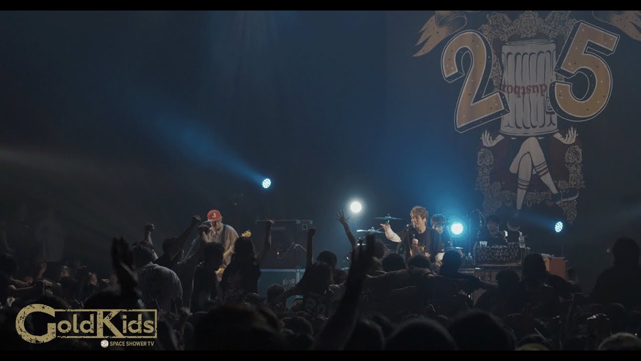 Here Comes A Miracle / dustbox　KOSHIROCK GALAXY 2024 Day1 2024.10/11 at TOYOSU PIT