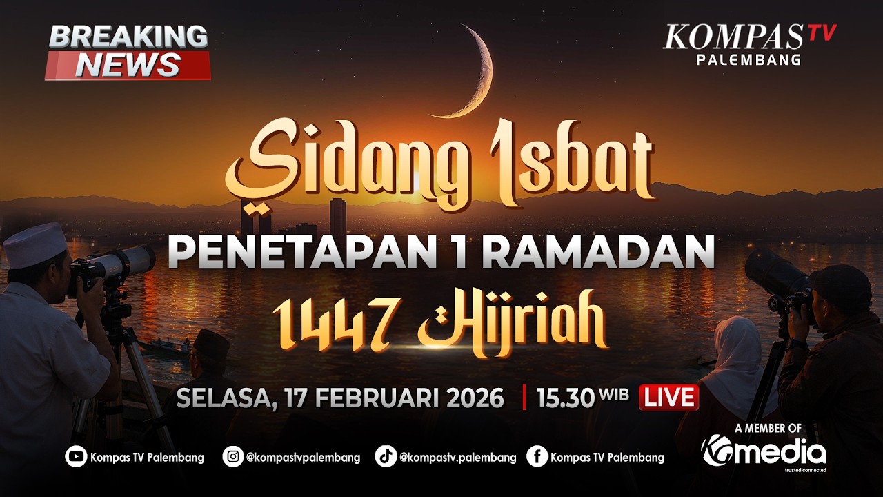 BREAKING NEWS -  SEMINAR SIDANG ISBAT 1 RAMADHAN 1447 H
