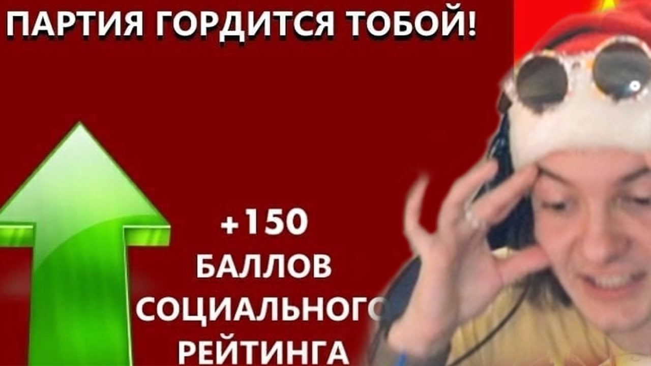 Аквас ПОЯСНЯЕТ ЗА КИТАЙСКИЙ