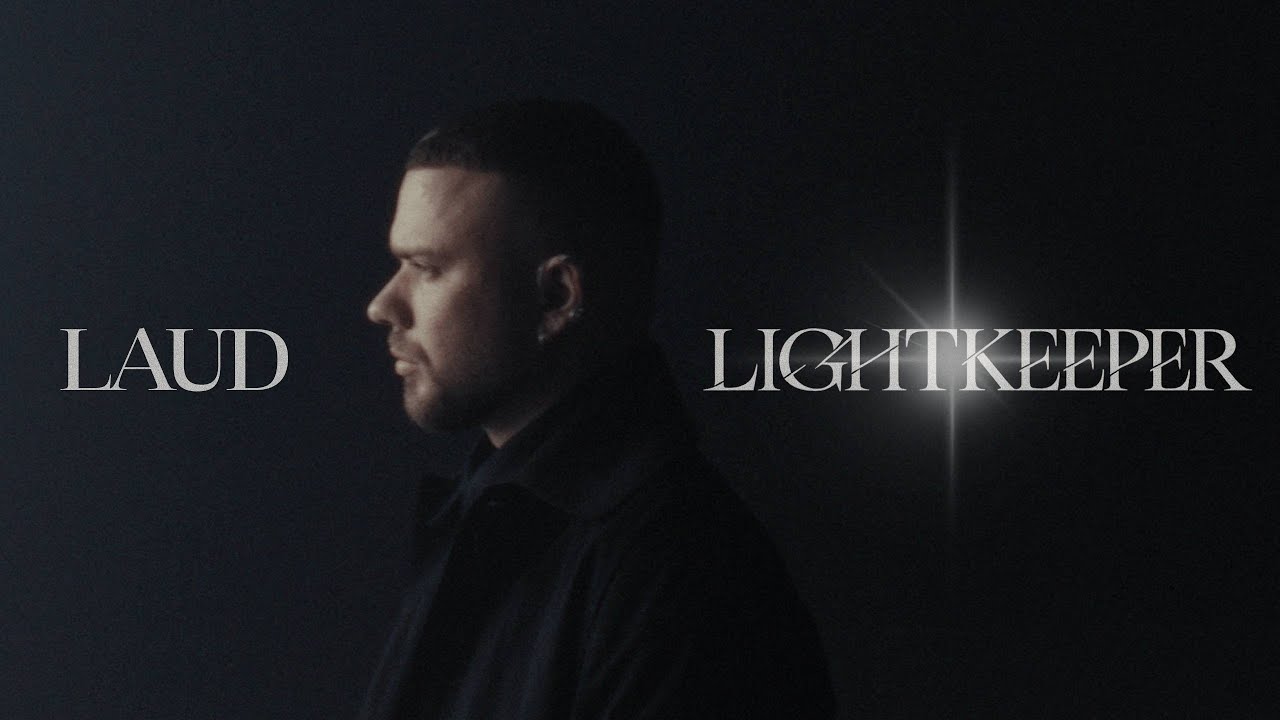 LAUD - LIGHTKEEPER (EUROVISION 2026 | Євробачення 2026)