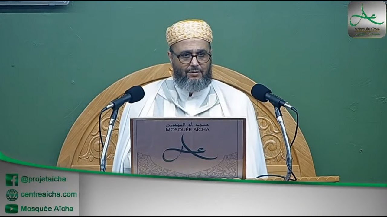 La science et son importance - Imam Khattabi - Épisode 01