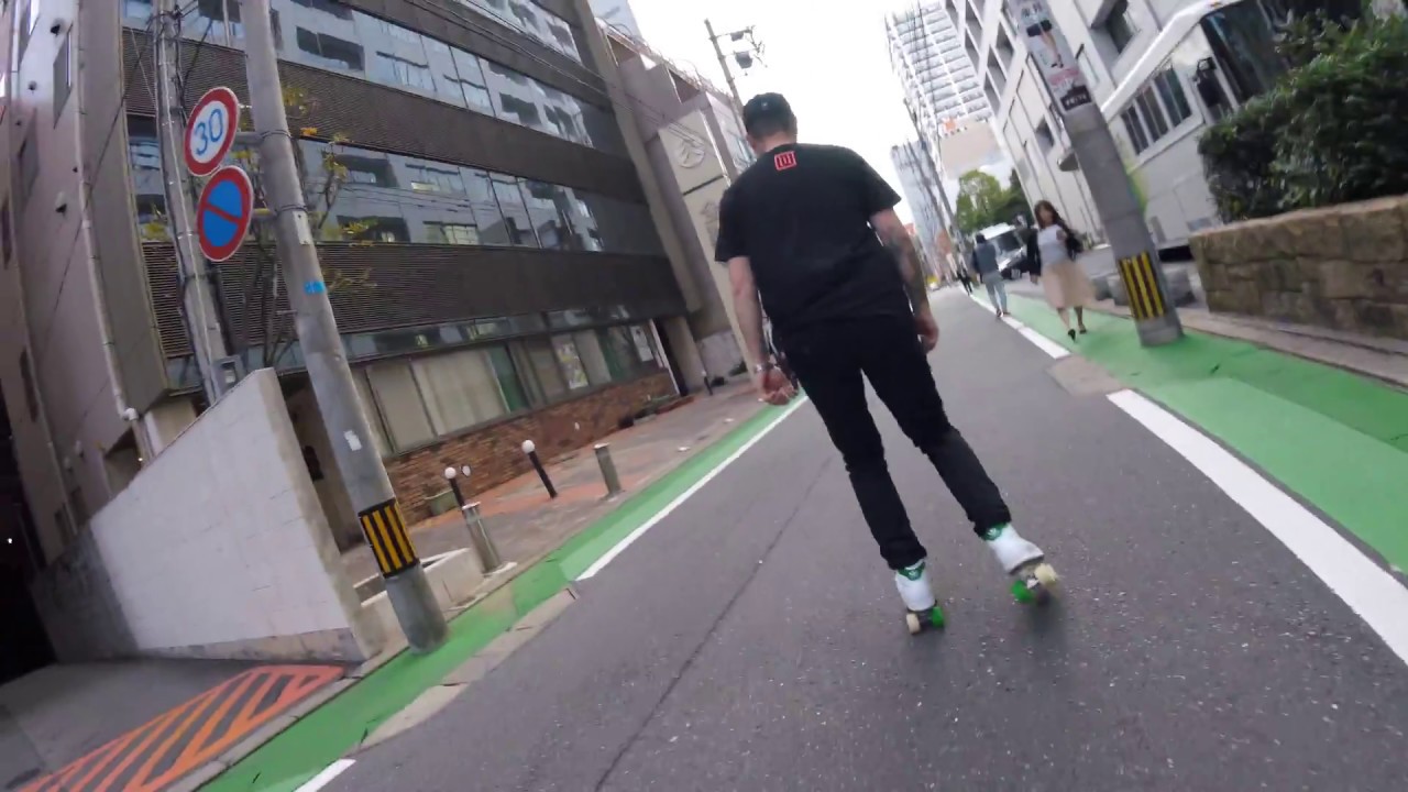 Rollerskating Fukuoka Japan!!