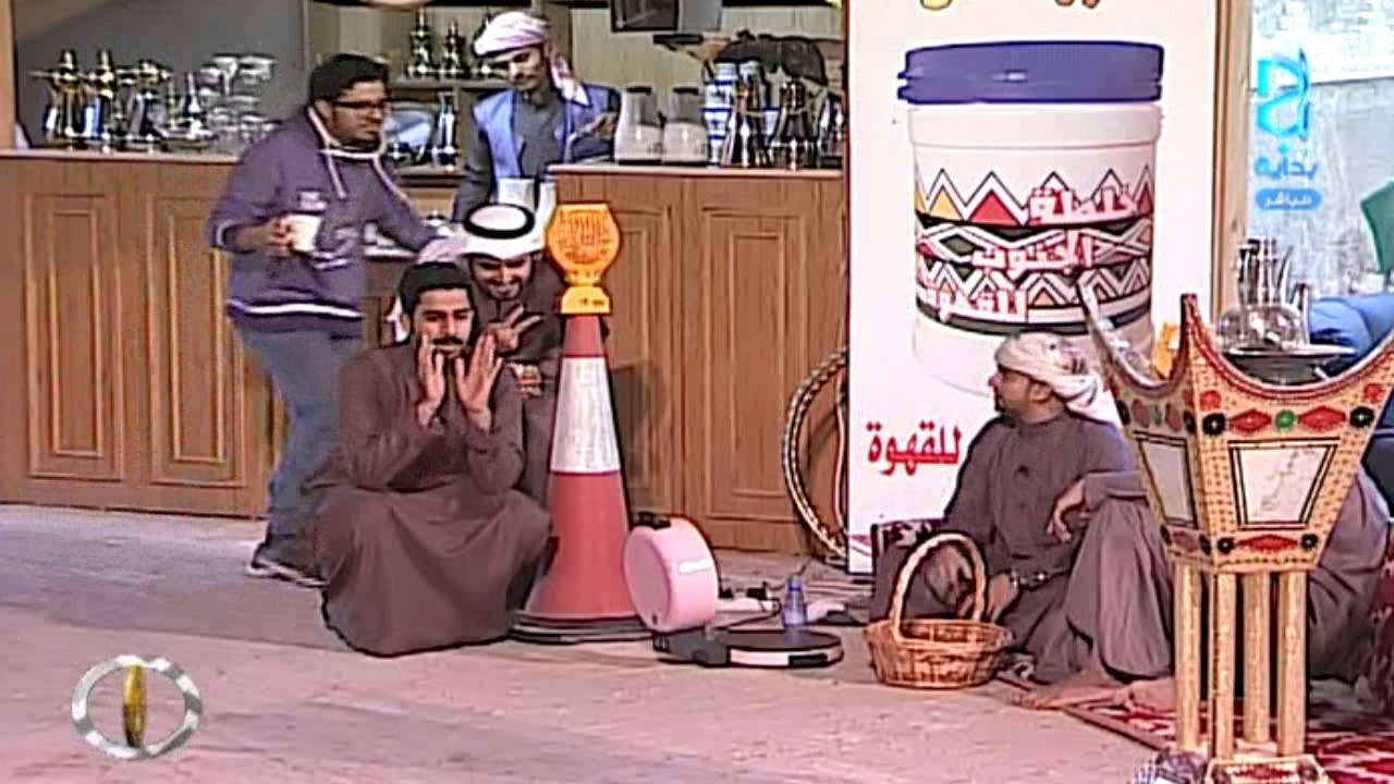 طقطقة الشباب على كلام اليوم | #زد_رصيدك54