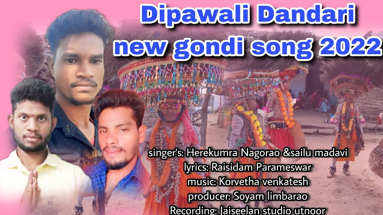 Nivaye Dharbarthe vathom yethma | New gondi song 2022 | Herekumra nagorao | @Gonditunes.