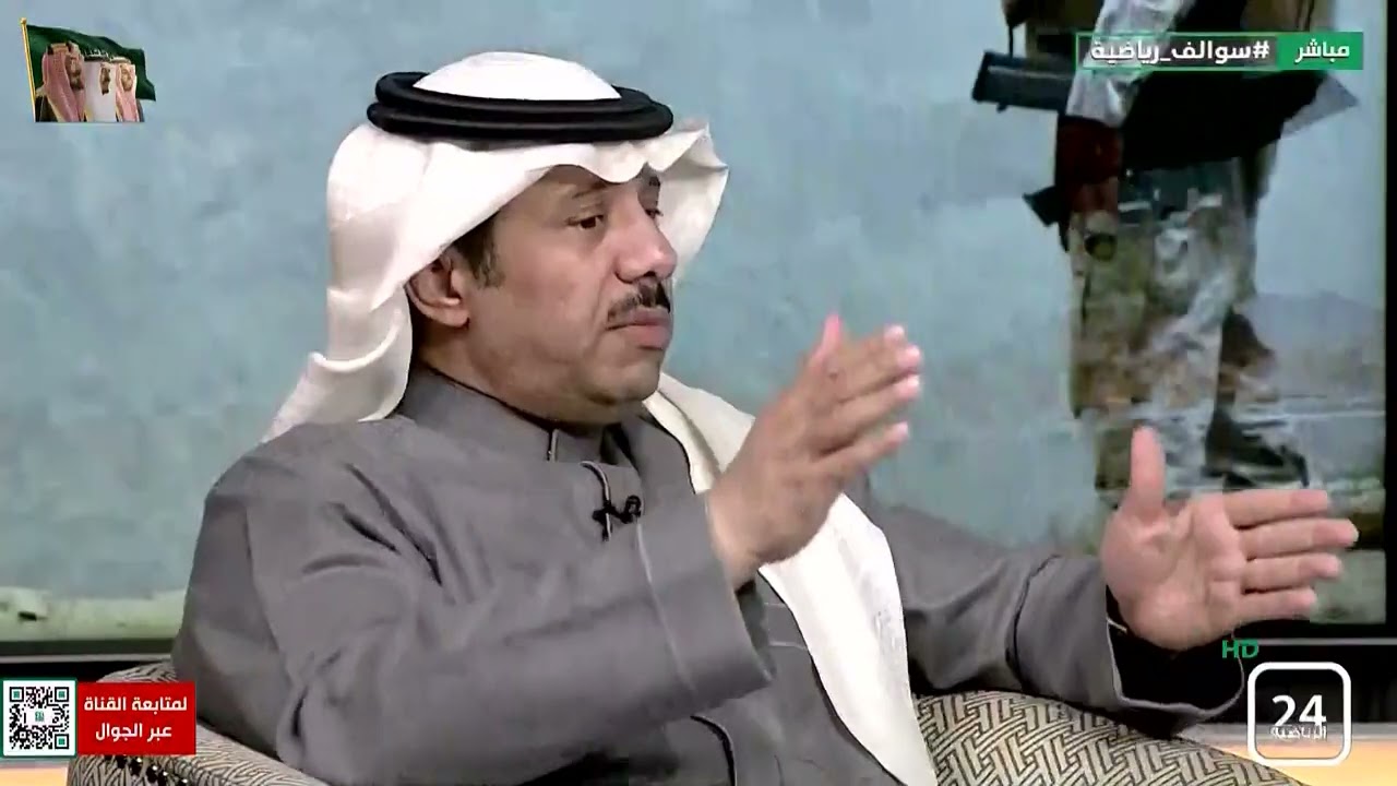 الحلقة الكاملة:برنامج 