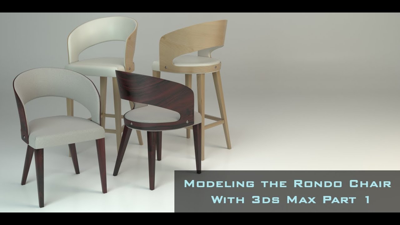 Моделирование стула Rondo в 3ds Max. Часть 1
