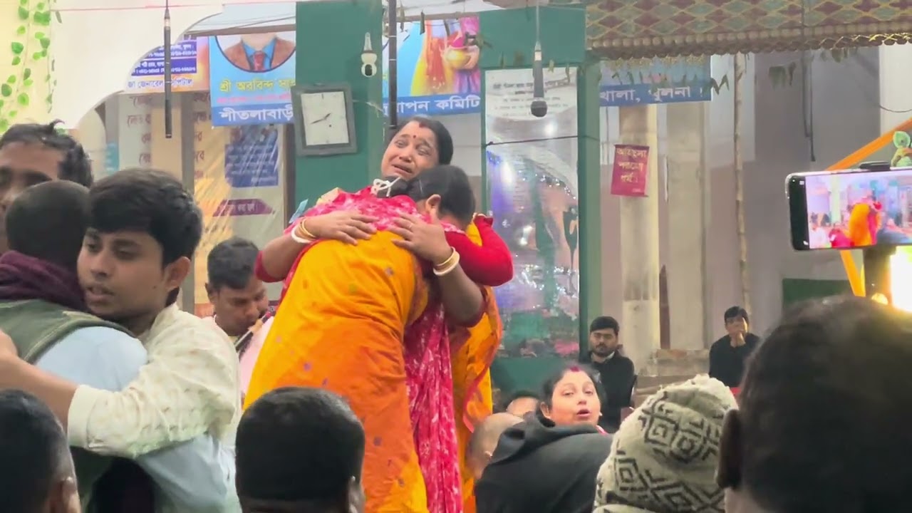 Hare Krishna Naam || Shitalabari Naam Jaggo