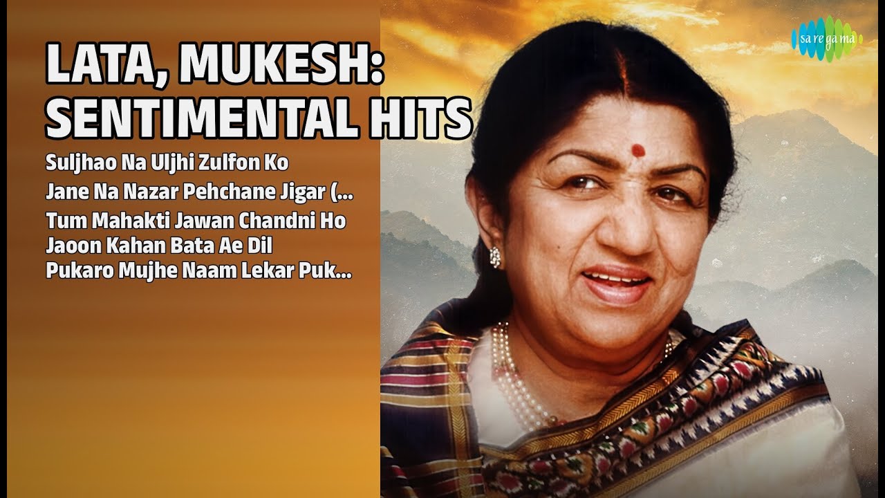 लता मुकेश के अनमोल नगमें | Asha Bhosle Songs | Suljhao Na Uljhi Zulfon Ko