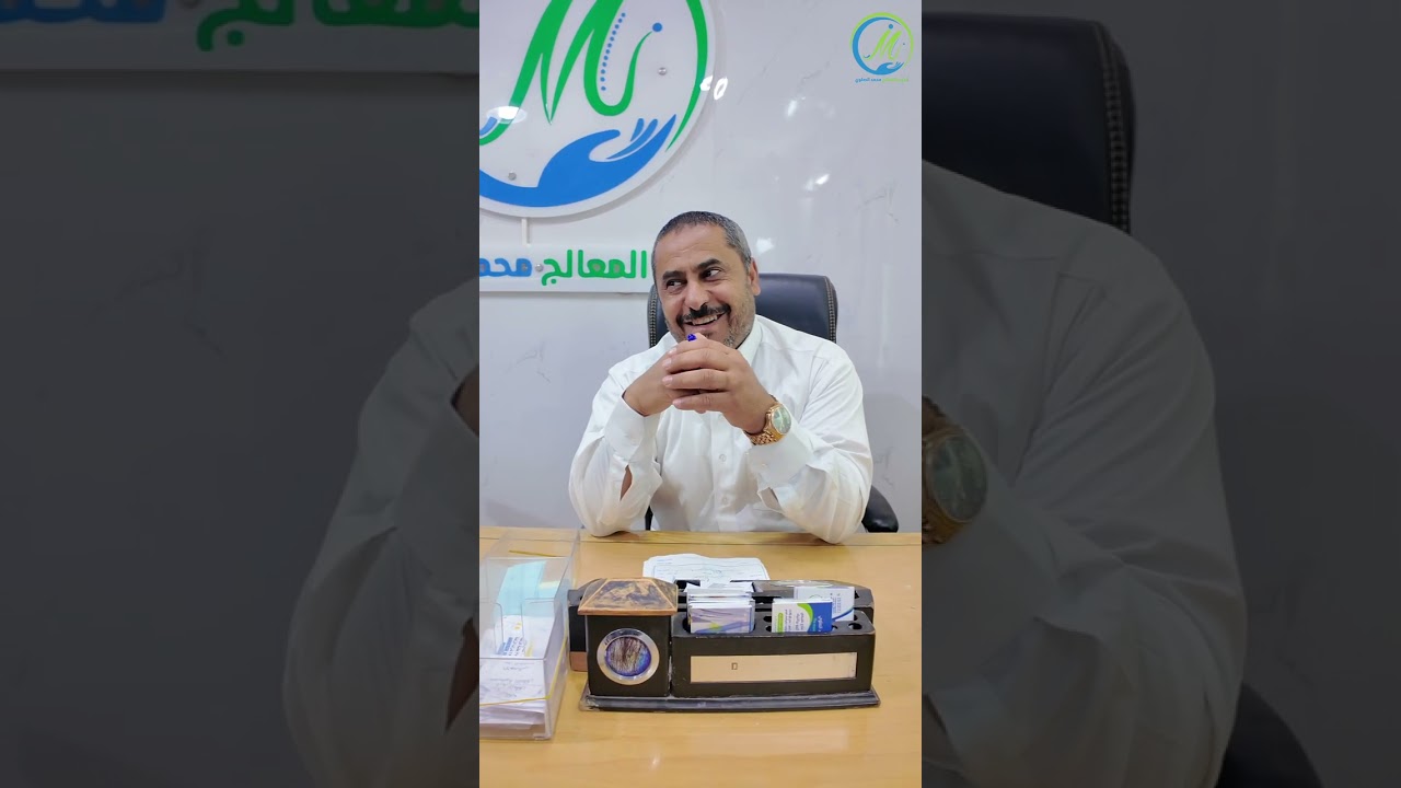 15سنه من المعانه شاهدوا ماذا حصل مع هذا #الخبير_المعالج_محمد_الصلوي #تحسن_ملحوظ #علاج_الجلطات