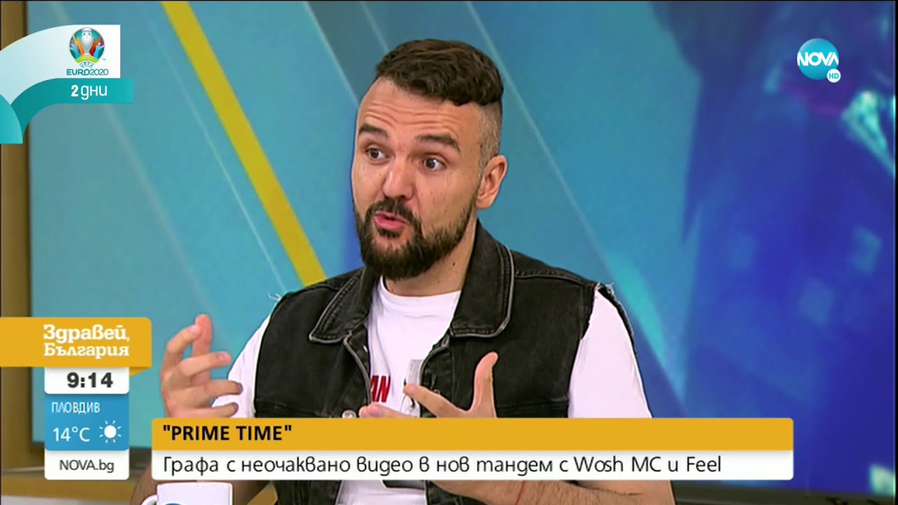 Графа с неочаквано видео в нов тандем с Wosh MC и Feel - Здравей, България (09.06.2021)