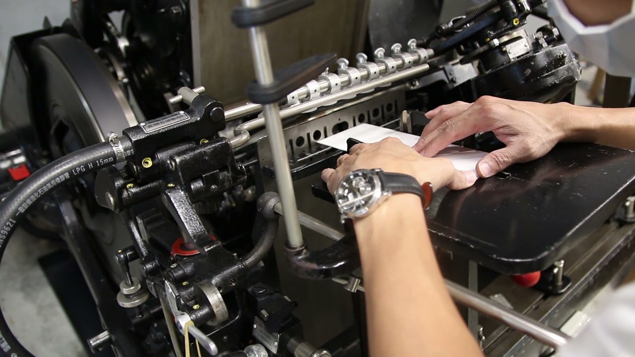 IMIN LAB Letterpress Vol.2 海德堡風車凸版印刷流程
