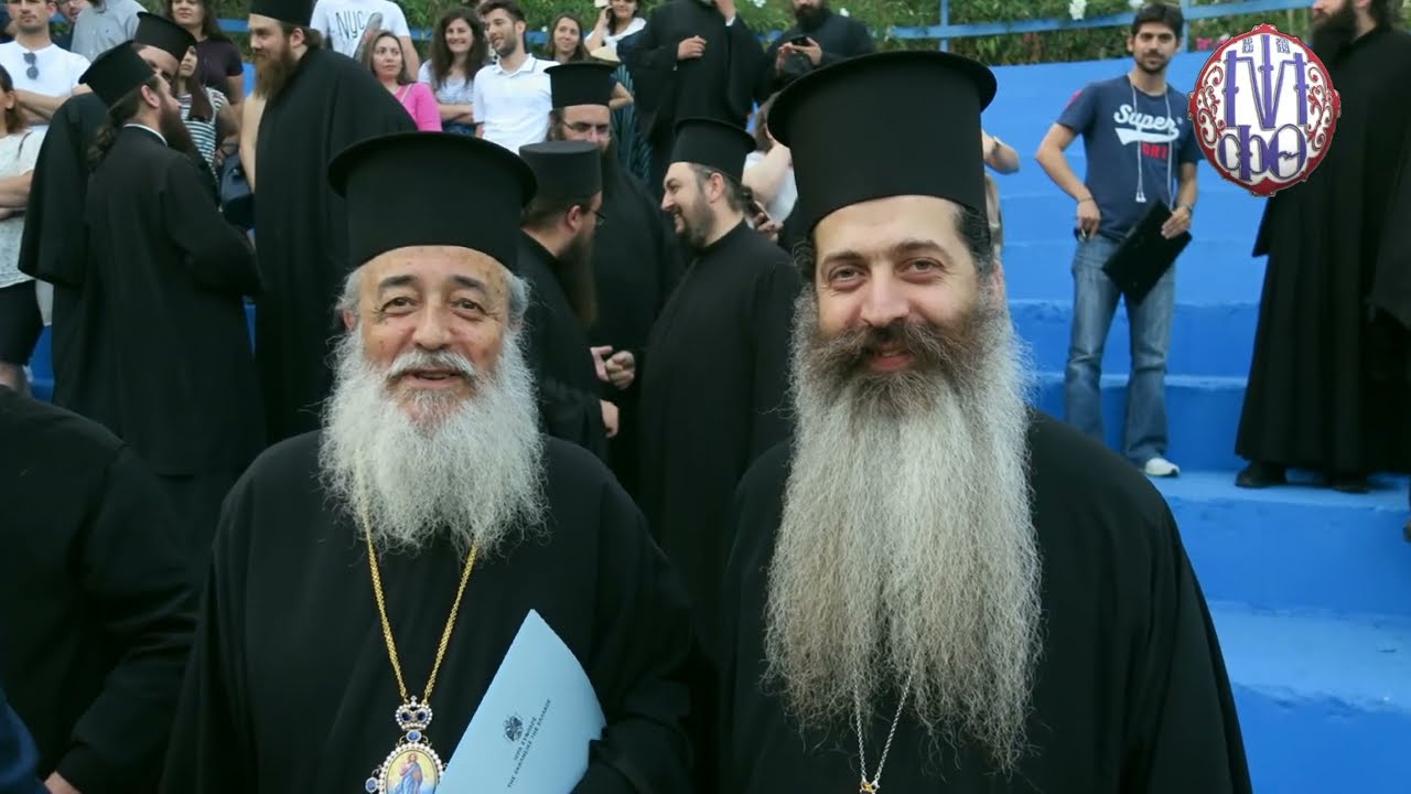 «Εις μνήμην Νικολάου Φθιώτιδος»