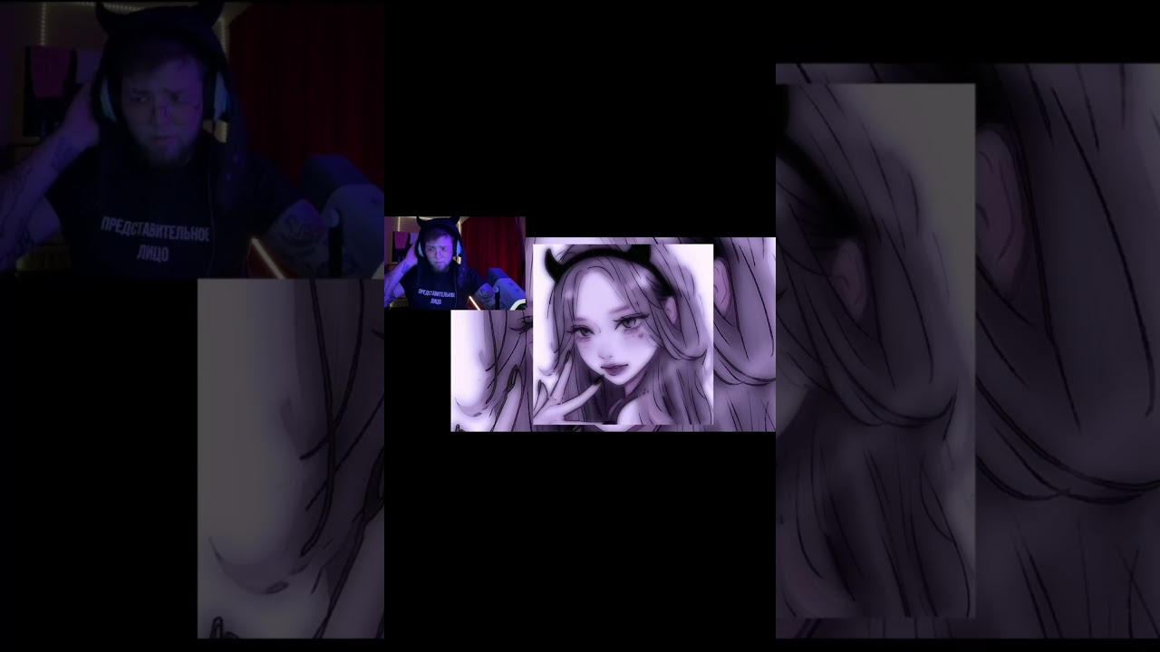 Позор. #twitch #iskancore #Искандер