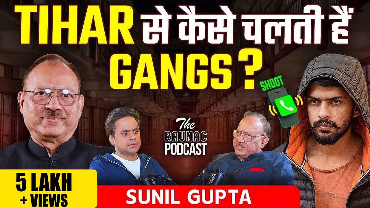 Tihar Jailer Sunil Gupta Unplugged: Corruption, Charles Sobhraj, Afzal Guru & Black Warrant | TRP