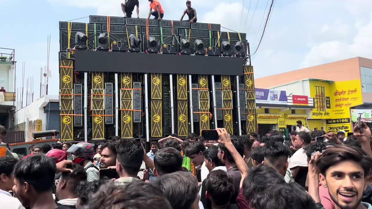 Sarzen dj Sound Testing vs Amar dj Sound testing