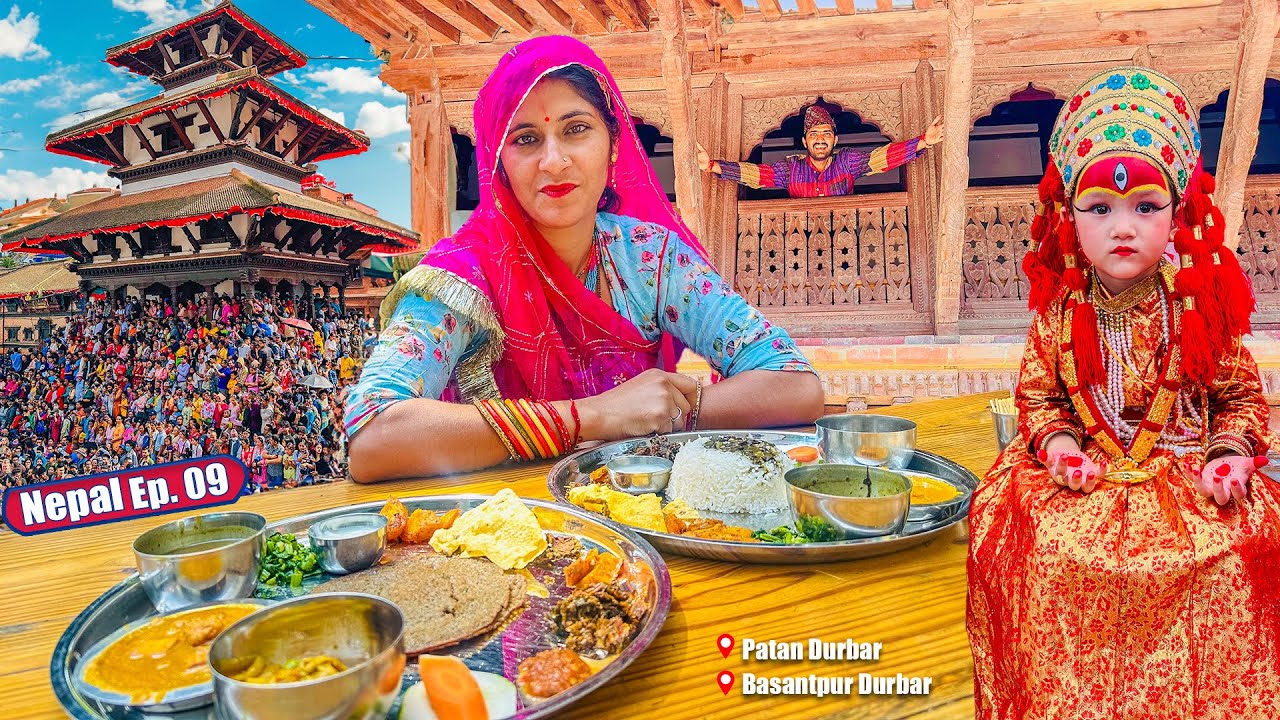 काठमांडू में कहाँ आ गए ? 😁 Food, Market, Festival, culture🇳🇵काठमांडू दरबार Nepal Full Tour Ep.09