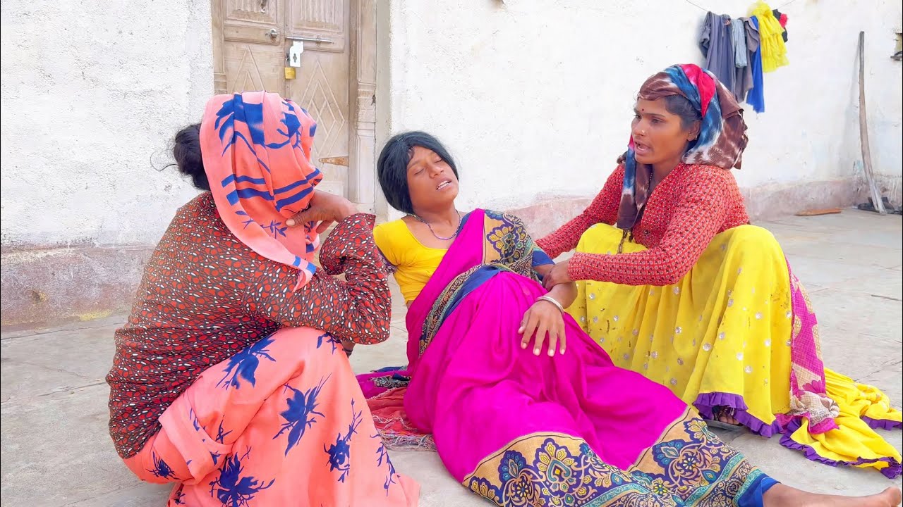 Bodir Bantanen Veti Let Amba Khatani Sasrer Fajiti Karyi Dhekh Part - 1 #phulsingrathod