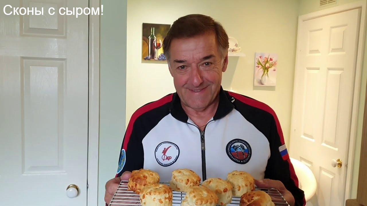 401.ПРОСТОЙ РЕЦЕПТ АНГЛИЙСКИХ БУЛОЧЕК. МУЖ НА КУХНЕ.