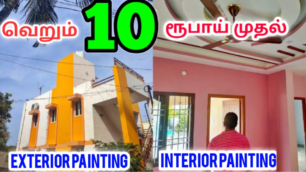 Asian paints exterior painting | interior painting | Wall Painting | Painting Contractor | Namma MKG
