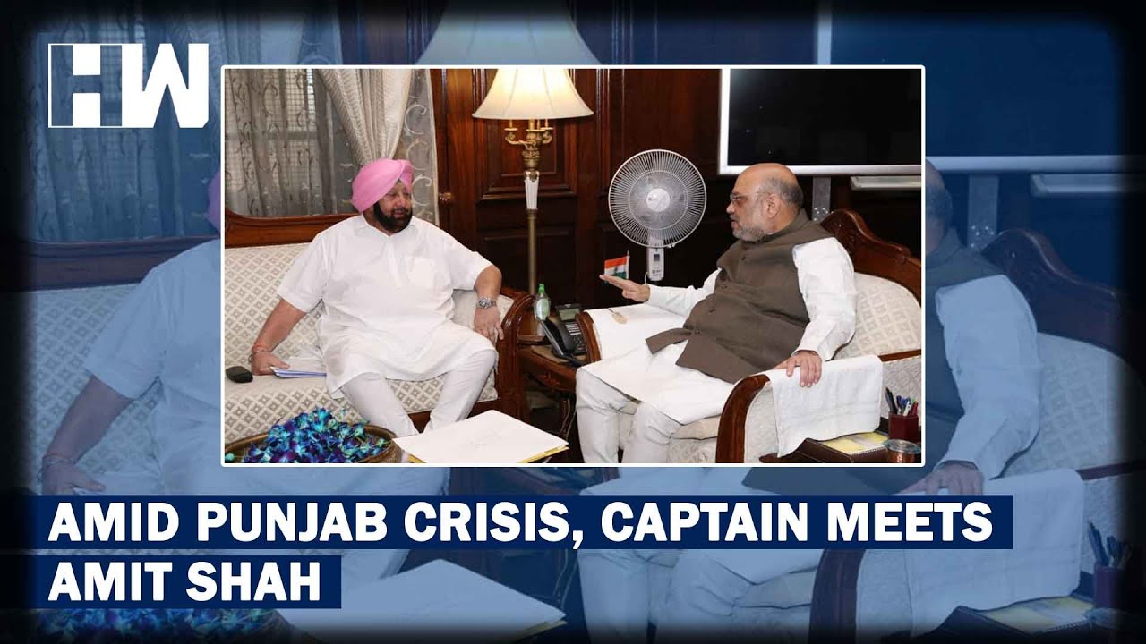 Headlines: Captain, Snubbed By Congress, Meets Amit Shah In Delhi | Amarinder Singh | BJP