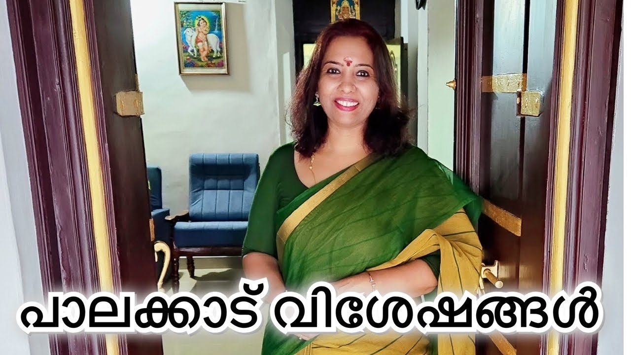 Palakkad Visheshangal - Part 1