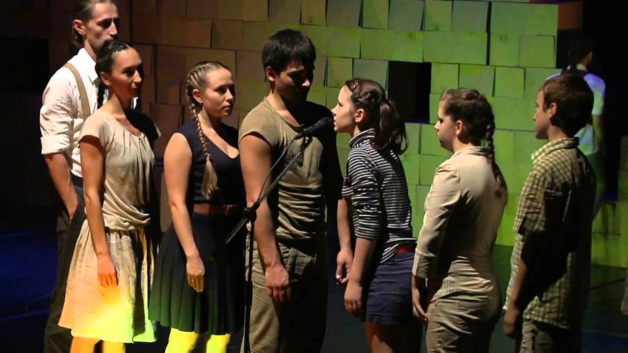 Casa/Дом 2012
