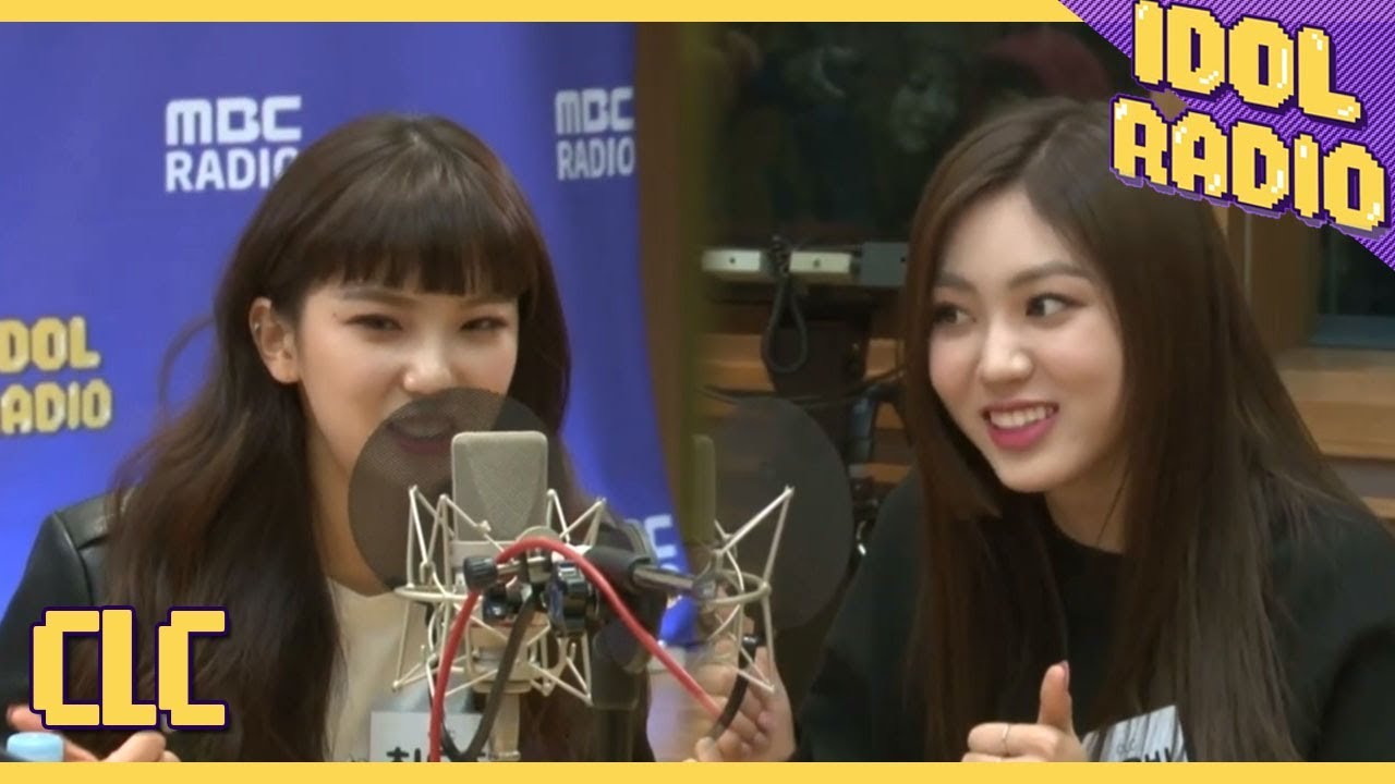 [IDOL RADIO]아이엠 그라운드 자기소개 하기♬♪ (CLC ver.)