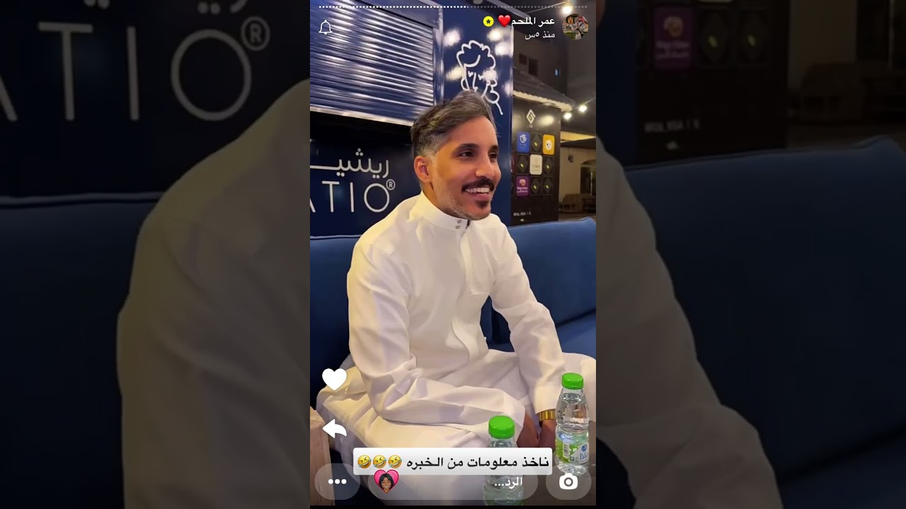 سنابات عمر الملحم  ١٨أبريل، ٢٠٢٥