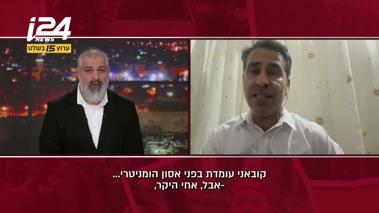 עיתונאי כורדי מאשים את ארה