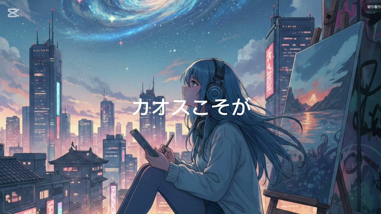 ノンタイトル